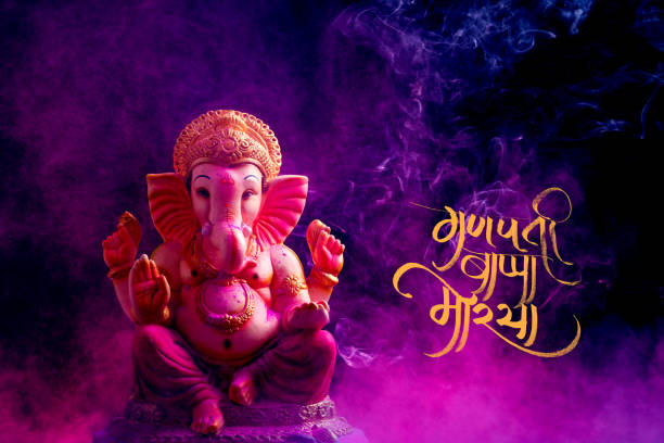 Ganesh Chaturthi: Powerful Remedies To Remove Obstacles