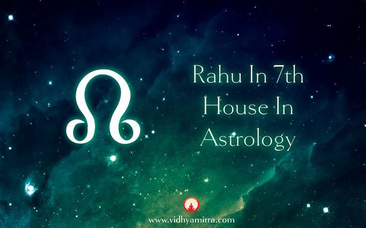 Impact of Rahu in the Seventh House of a Sagittarius Ascendant