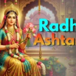 Radha Asthami