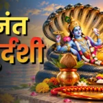 anant chaturdashi banner