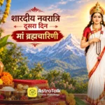 navratri day 2 blog banner