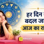 Daily Horoscope